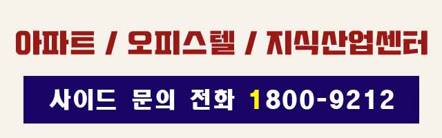 운암자이포레나 퍼스티체 분양가 4월 16일 1순위!!